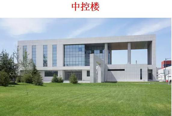 中農聯合生物科技產業園