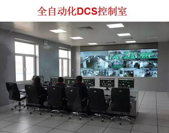 中農聯合生物科技產業園