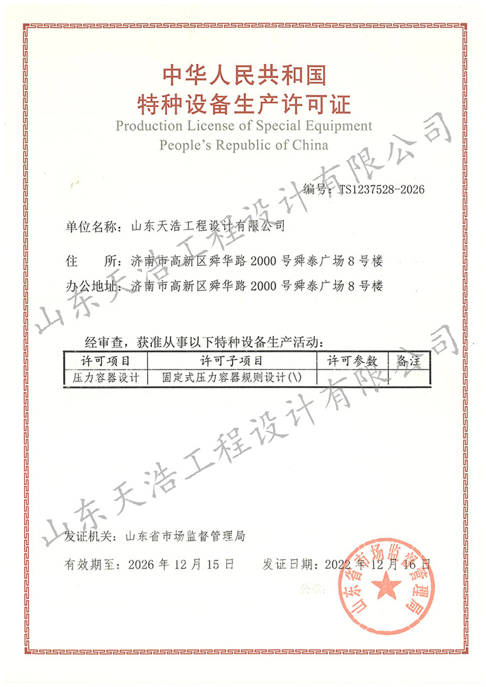 3-23011G50559509.jpg